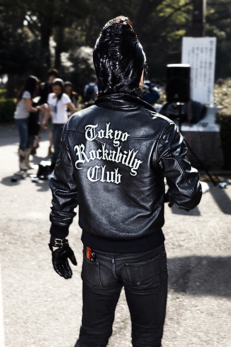 Tokyo Rockabilly Club