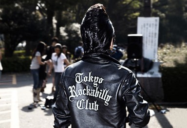 Tokyo Rockabilly Club